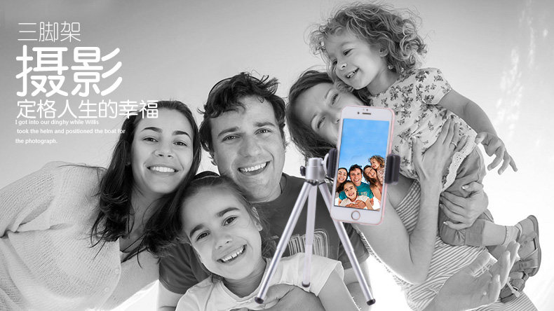 Support téléphone portable - Ref 1359797 Image 9