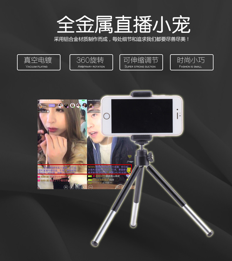 Support téléphone portable - Ref 1359797 Image 14