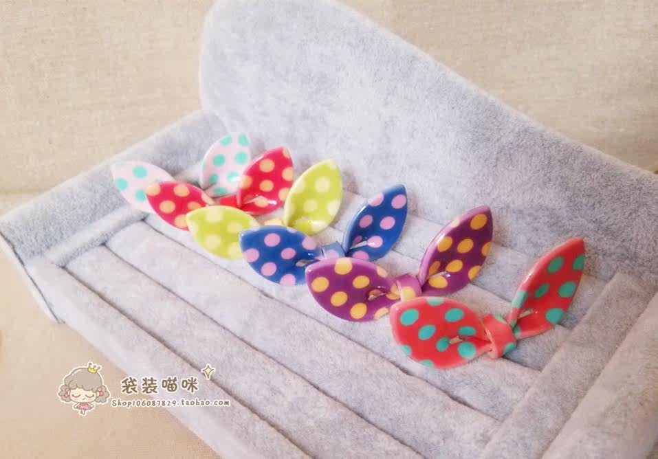 Connecteur pour téléphone portable - Ref 318064 Image 23