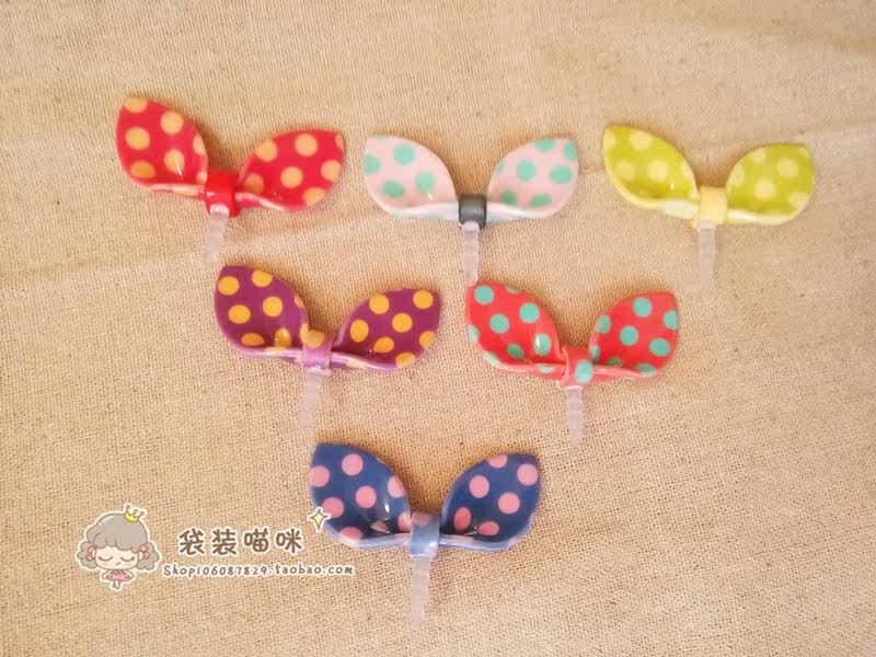 Connecteur pour téléphone portable - Ref 318064 Image 19