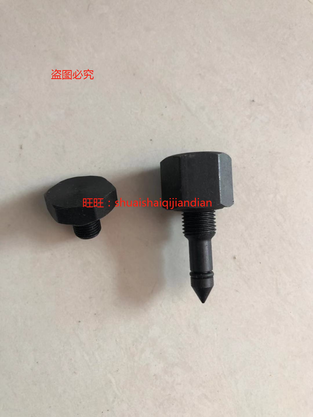 Inflatable valve thimble for crushing hammer accumulator