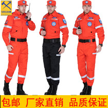 Ronson Kais new International Red Council emergency rescue service fire suit earthquake rescue service coal mine rescue suit