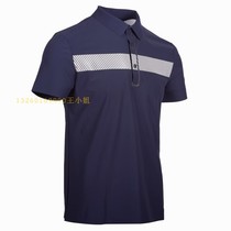 Peak new quick-drying T-shirt rescue T-shirt reflective clothing duty uniform