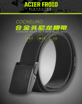 Ronsenkai alloy head canvas belt tactical belt black rescue belt for training nylon training belt