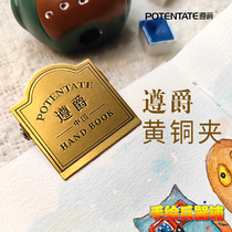 Compliance Brass Clip Drawing Clip Elastic Clip Drawing Paper Fixed Clip Painting Daily Folder Multipurpose Brass Clip