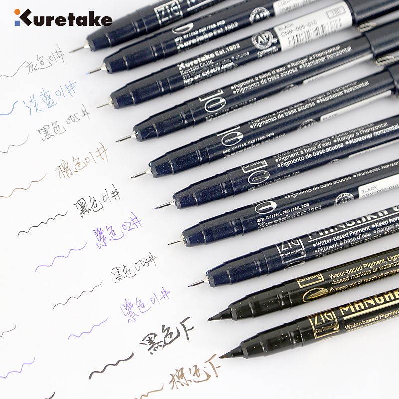 Japan Wuzhu ZIG comics special needle pen hook thread Pen Waterproof light resistant non-fading multi-color optional