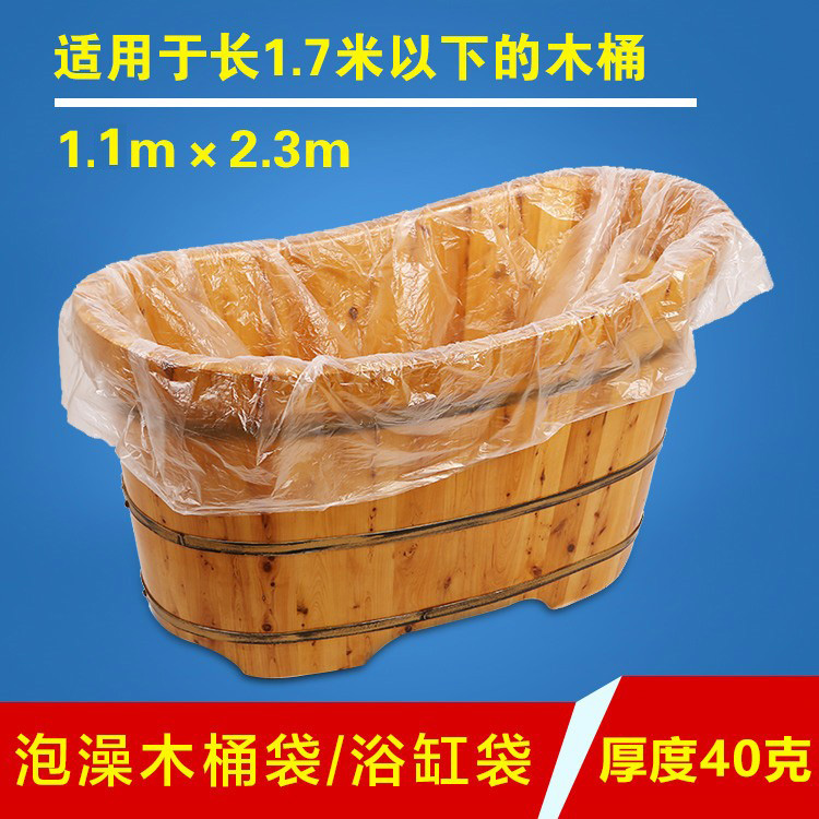 (10 packed) One - time bath bath thickness travel bath bag travel a one - time bath suit