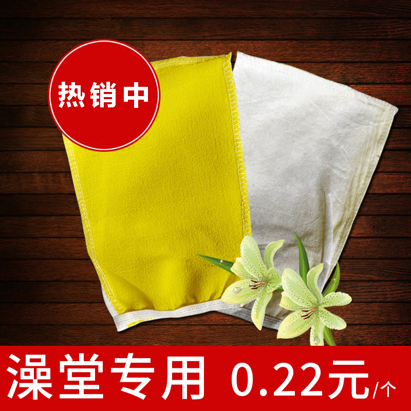 Disposable bath towel rub strength to corneal mud bath glove back towel and bath products hot sales list