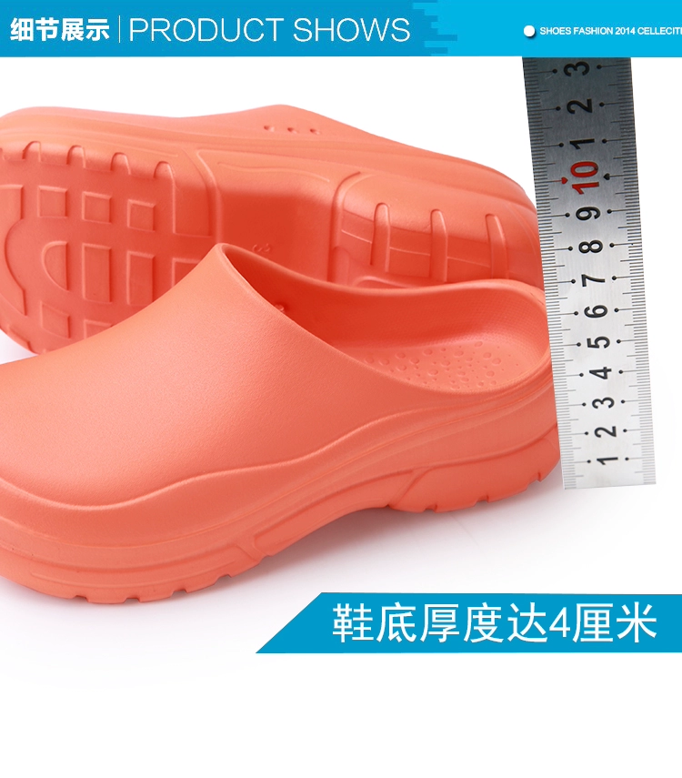 Non-hole surgical shoes, toe-toe shoes, medical EVA slippers, doctor shoes, clean room shoes, food shoes, waterproof clearance 119