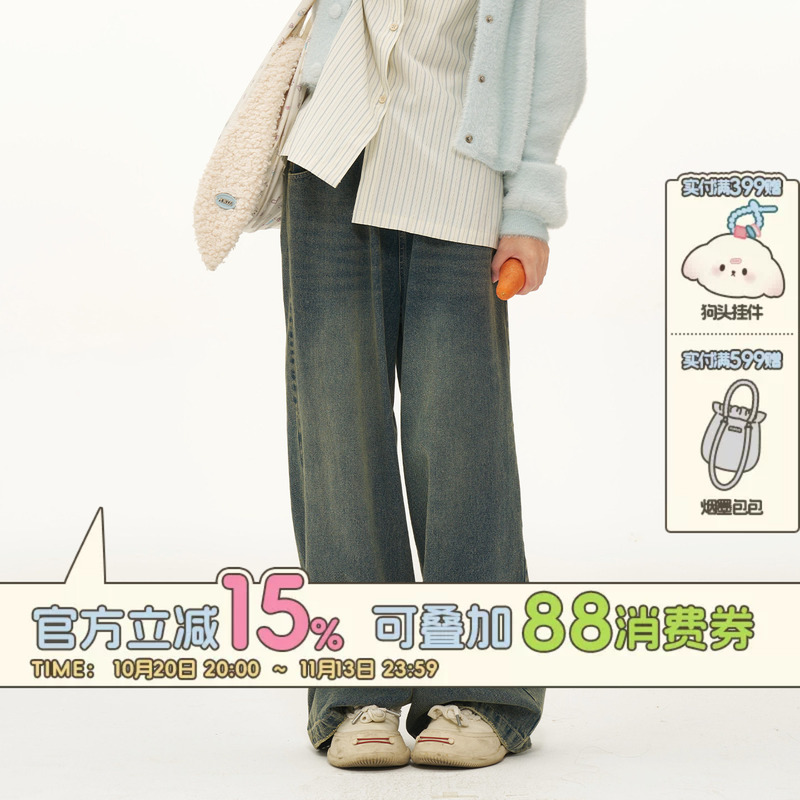 Pinkdog Pink Dog Home Wasteland Jeans Vintage Distressed Blue Loose Wide-Leg Pants Versatile Floor-Length Pants