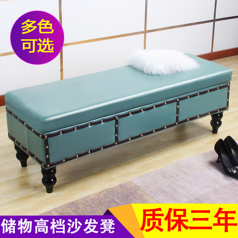 Clothing Shop Changing Shoes stool mall Sofa Shoes Shop shoes Shop Bench Brief Modern Genguan Bench Storage Stool Tailstool