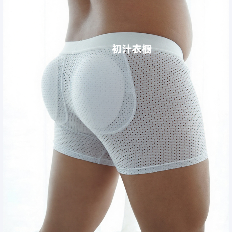 Men's Padded Sponge Butt-Lifting Mesh Boxer Briefs, Hip-Enhancing, Long Style