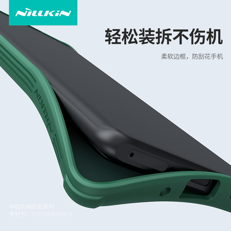 Camera Lens Protection Nillkin Tough Shockproof Airbag 4 Corner Shock Absorbing Matte 9, 9 Pro, 9 Pro XL Google Pixel Phone