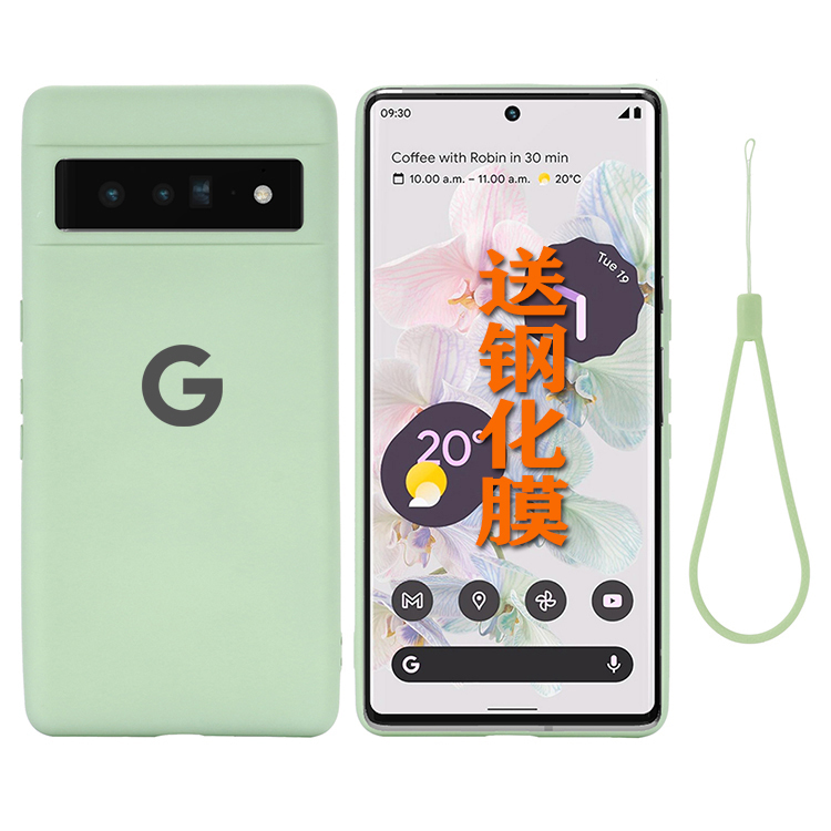 Suitable for Google 6 Matte Phone Case Pixel6Pro Liquid Silicone Soft Case Full Coverage Pixel5A Solid Color Skin Feel