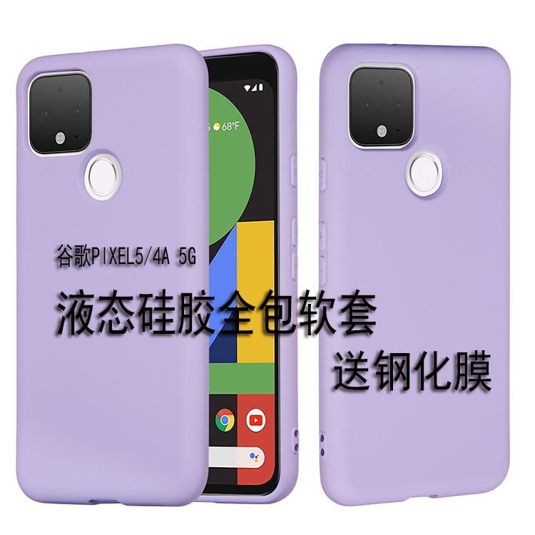 Google Pixel5 Phone Case Google Pixel4A 5g Liquid Silicone Soft Case Original Full Coverage Korea