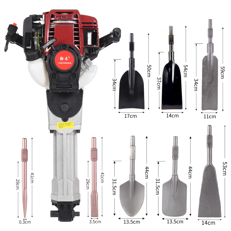 Petrol Pick Forged to dig tree Shovel High Power Dug Tree Machine Kao Earth Balls Outdoor Species Tree Special Tools