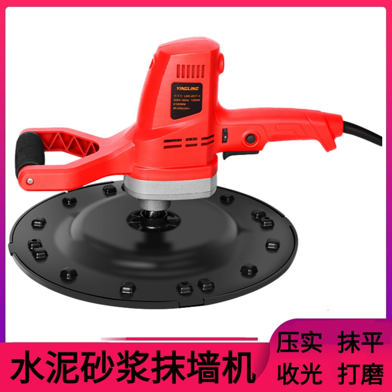 Electric cement mortar smoothing machine plastering leveling powder Wall tools masonry plastering artifact wall plastering machine