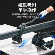 Tile Cutting Machine High Precision Manual Floor Tile Push Knife New Super Easy Flat Domestic Magnetic Brick Cutting Thever