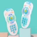 Игрушка, мобильный телефон, реалистичный пульт, 6-12 мес., раннее развитие, 0-1 лет