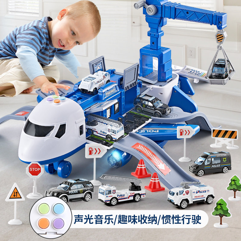 Aircraft Toys Children resistant to fall baby Puzzle Boy Little Car Super Large simulation Inertia Multifunction 3-4-6