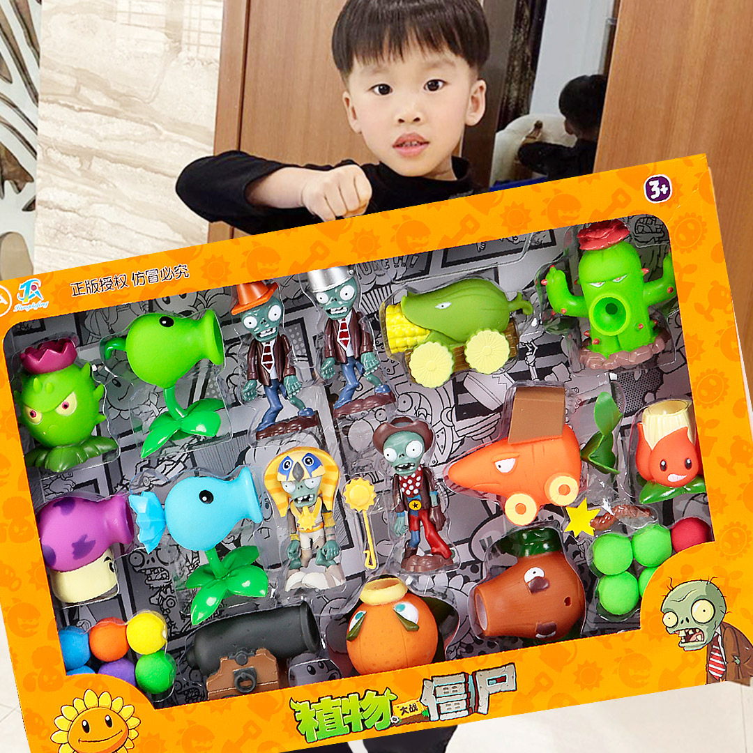 Genuine Plants vs Zombies Toys Kids Boys Full Launchable Corpse Set Pea Shooter 3 years old 4 years old