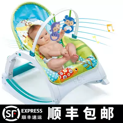 Baby rocking chair electric home baby recliner newborn comfort chair with baby coaxing sleeping baby artifact