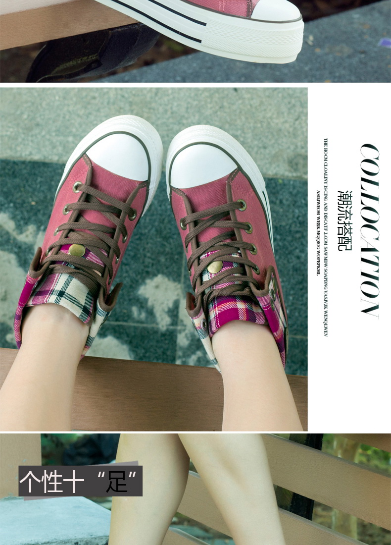 Chaussures de tennis femme - Ref 3254545 Image 19