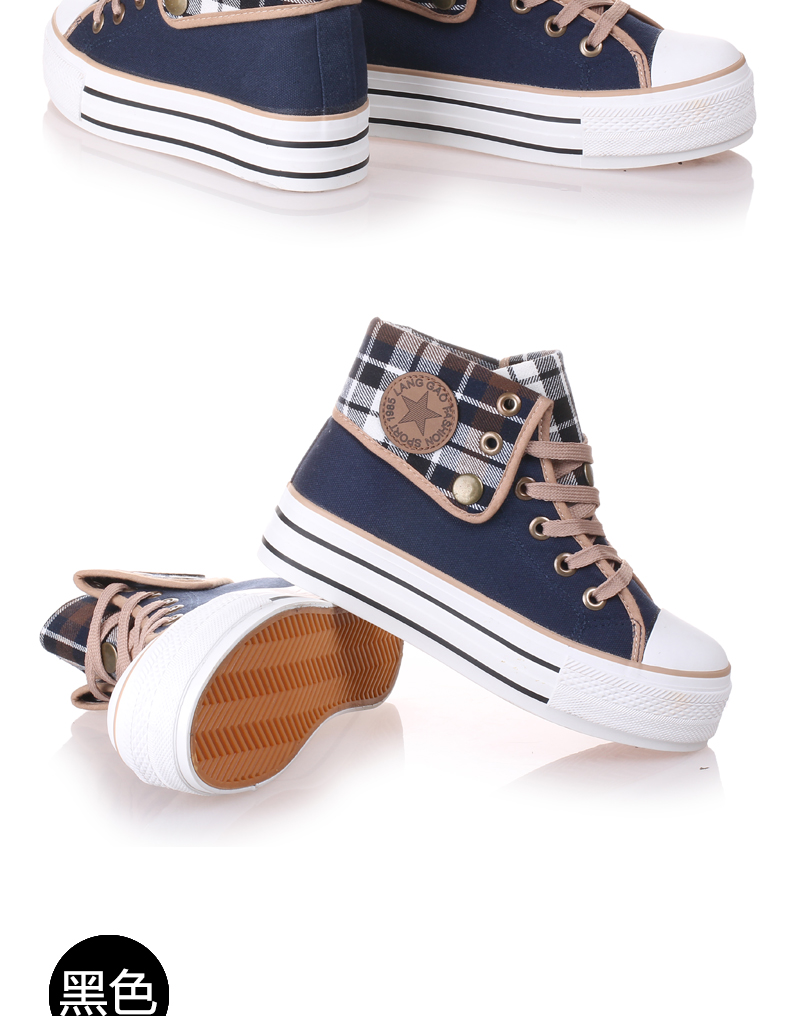 Chaussures de tennis femme - Ref 3254545 Image 35