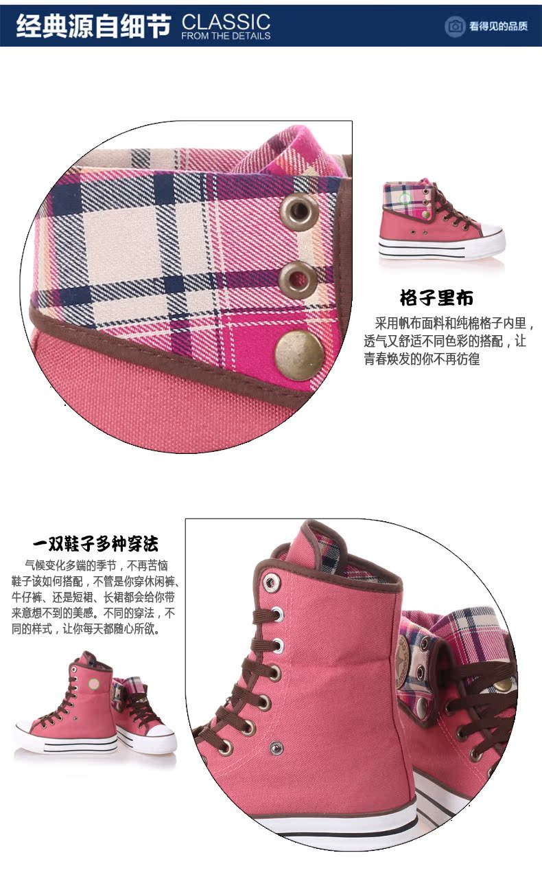 Chaussures de tennis femme - Ref 3254545 Image 25