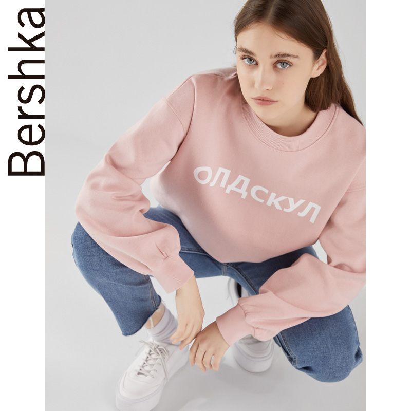 Sweatshirt femme BERSHKA - Ref 3217634 Image 9