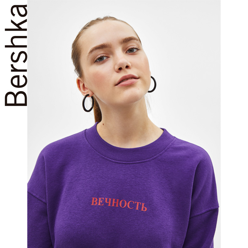 Sweatshirt femme BERSHKA - Ref 3217634 Image 11