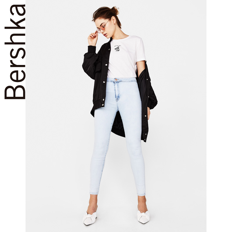 Jean femme BERSHKA - Ref 3193206 Image 15