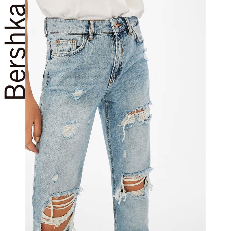 Купить Рваные Джинсы Женские На Ленинский Проспект