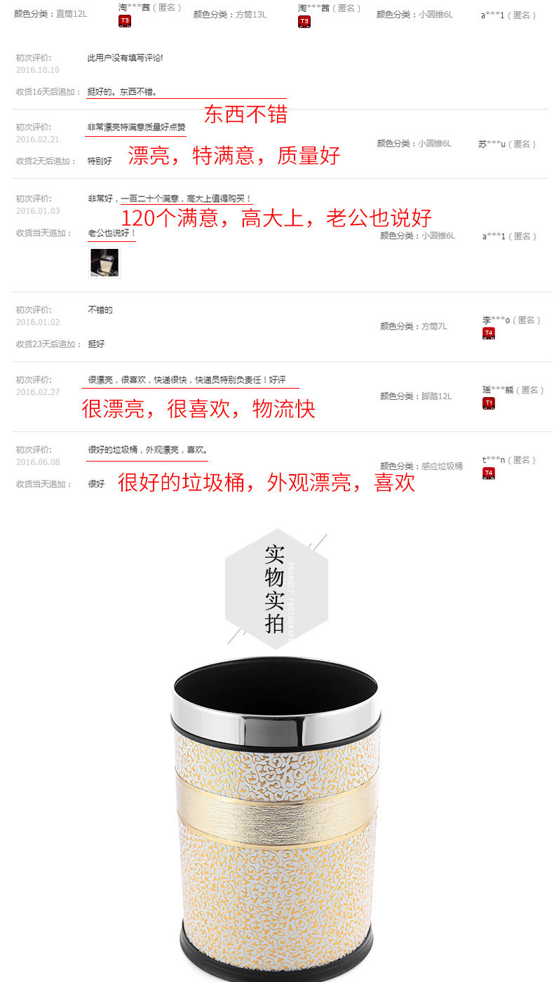 Daxiangyun Package_05.jpg