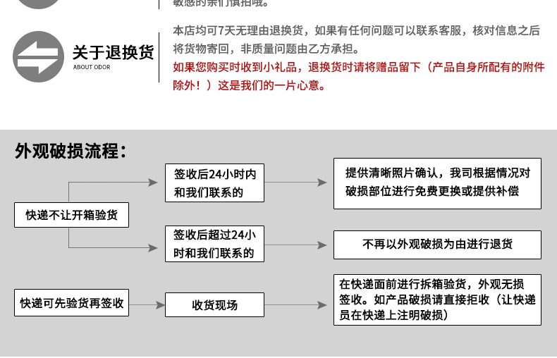 方筒_12.jpg