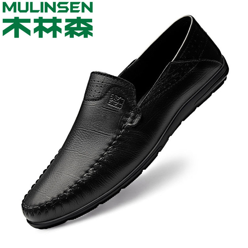 Mulinsen men's shoes autumn business casual leather shoes soft bottom breathable leather lazy beanie shoes large size 4546