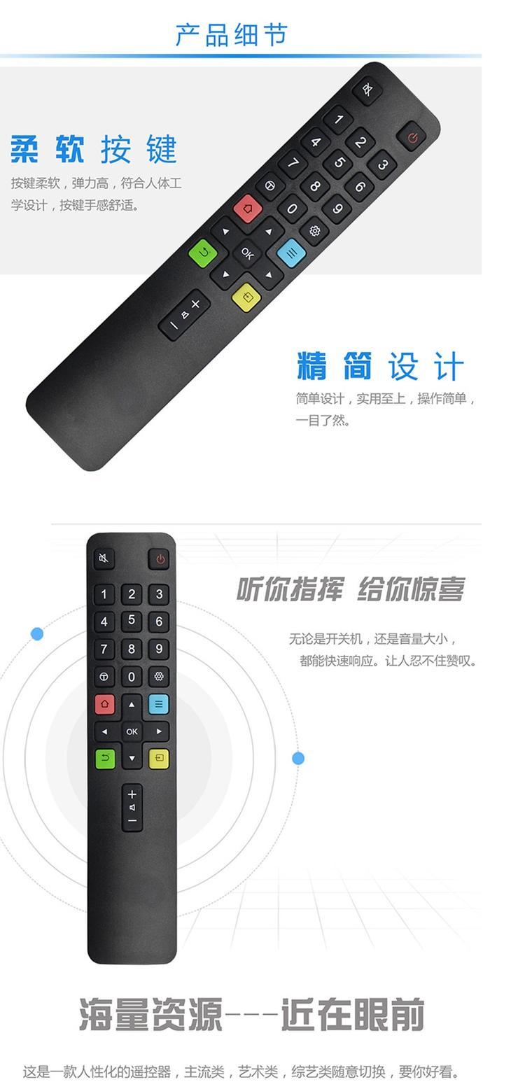 Điều khiển từ xa TV TCL ARC801L 32P3F 49P3F 55P3F 49P4 55P4 65P4 - TV tivi casper 65 inch