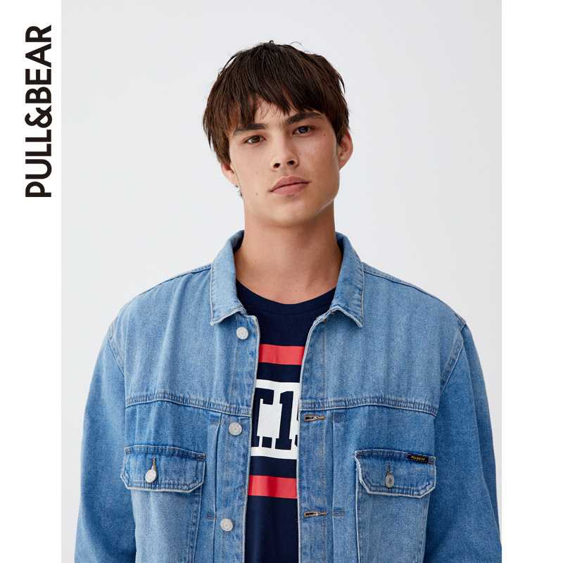 Blouson homme PULL BEAR - Ref 3118054 Image 10