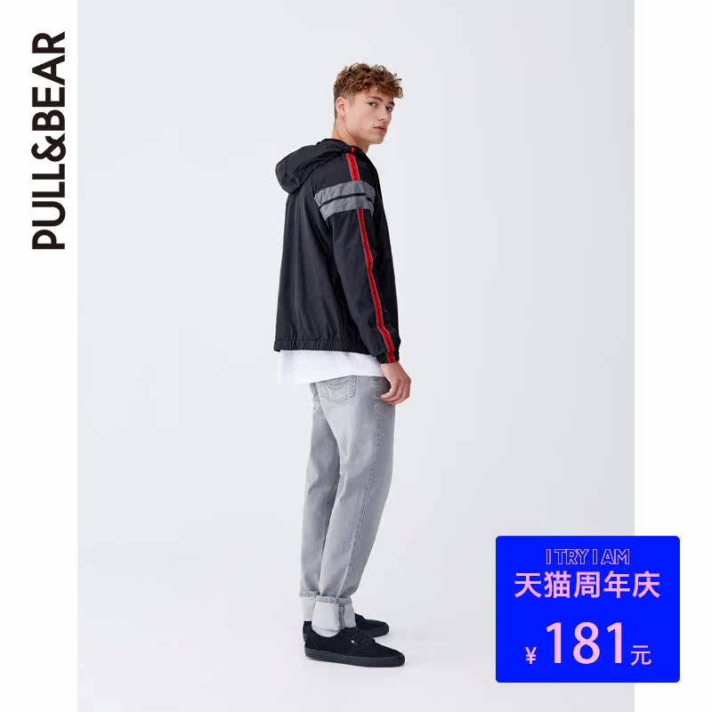 Blouson homme PULL BEAR - Ref 3118199 Image 1