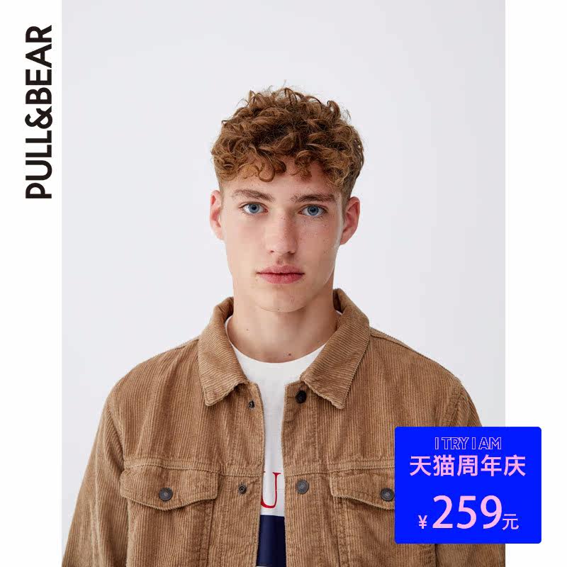 Blouson homme PULL BEAR - Ref 3118054 Image 1