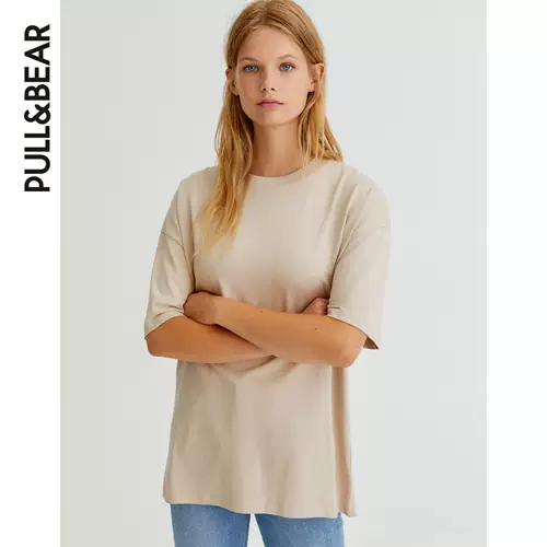 Pull & amp; г -жа Медв.