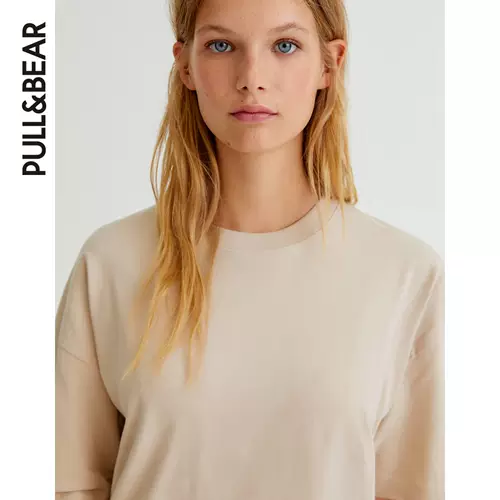 Pull & amp; г -жа Медв.