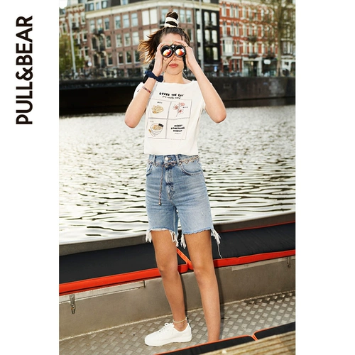 Pullandbear Угадайте городской печати иллюстрации по еде короткая -