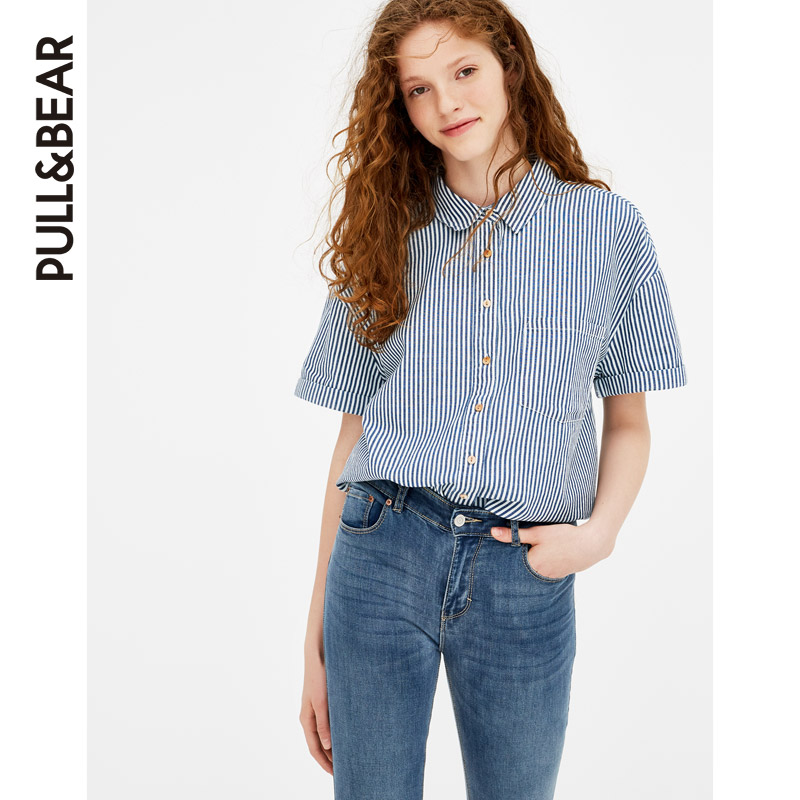 Jean femme PULL BEAR - Ref 3193763 Image 3