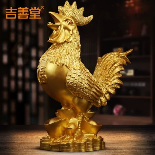 吉善堂 Смола Зодиак Цыпленка Золотая Большой Петух, мужская курица, золотая курица домашняя спальня украшения 2384