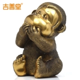 吉善堂 Медная четыре обезьяна показ Sanfu Monkey Creative Monkey Year Gifts Двенадцать Zodiac Monkey 0066