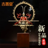 吉善堂 Dou победил тихое мышление Будды все -бронзовые украшения