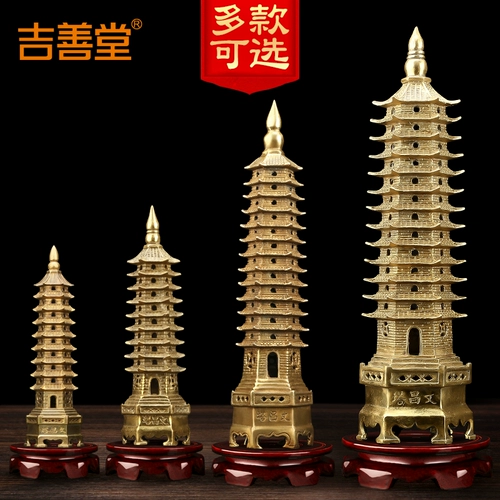 吉善堂 Tongwenchang Tower Swing Семькорный девять -полость 13 -й этаж офисной учебы на рабочем столе флагманский магазин
