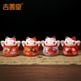 吉善堂 Керамика Catal Cat Маленький ежемесячный чулок Tiber Fortune Cat Creative News Gifts 0520