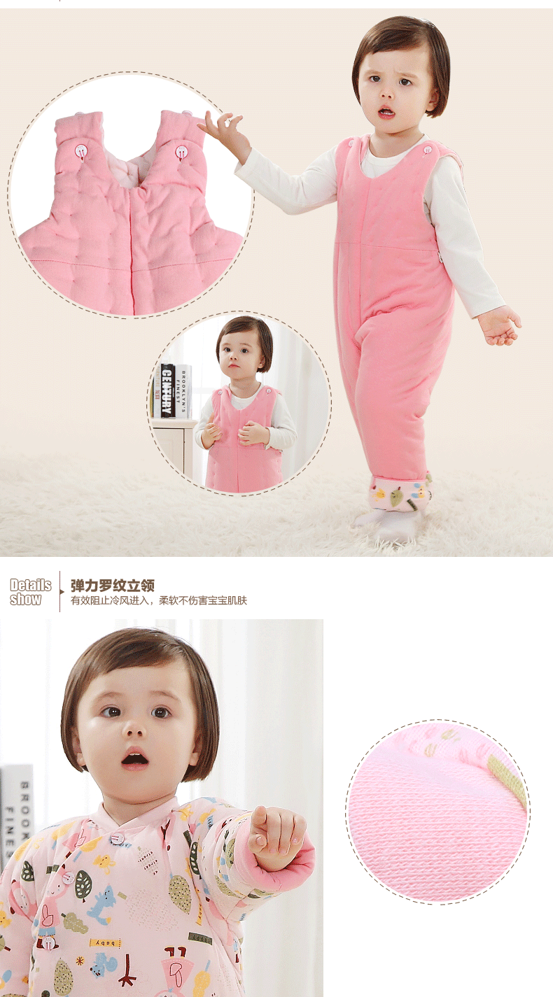 Manteau pour enfant - Ref 2163917 Image 23